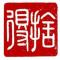 舍  得