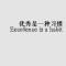 小九。天蝎座