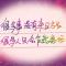 陈凡