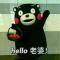 对你一个人♥温柔