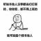 Jim Wong ╰_╯