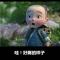 若为々浮生