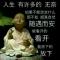 TQ☞亂liao