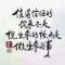 宝贝同学