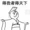 檒乀流仯年