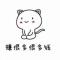 旧胡渣