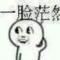 李云龙