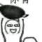 左手牵右手