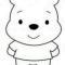 都TM滾吧