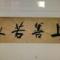 用户16xxx22