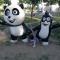 吹。。。。