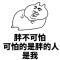 用户14xxx16