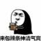 沉沦的记忆