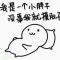 一张旧cd