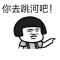 忘记痛＊记得疼