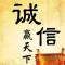 聚沙成塔刘