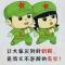 亲亲宝贝母婴