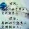 残梦留殇
