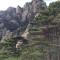 缘份天空
