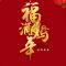 缺氧de  fish