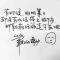 儒雅