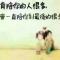 ℡ Mr.l