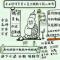快到碗里来