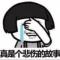 乱七遭八