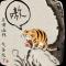 唱首情歌给你听