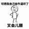 小刘