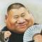 肆意