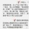 海的手心