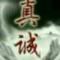 枫叶