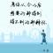 张昆