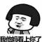 用户91xxx68
