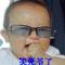 开口笑笑