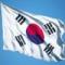내 여자 손대지 마