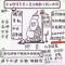 讨厌的不是广场舞而是大妈