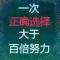 李伙生