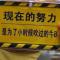 无名love轩