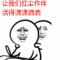 点烟潇洒解忧愁