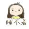 律政妃妃