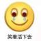 ZSH