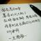 酒醒半醉痛刺我心