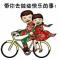 爱一个人好难