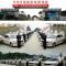 欢乐马