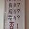 龙歌