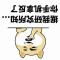 别无所求