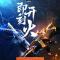 经典对白