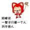 八只小猪